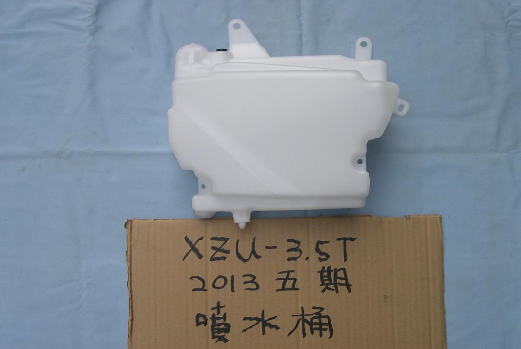 TOYOTA豐田DYNA黛娜XZU-13年雨刷噴水桶